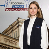 Филимонова Екатерина Алексеевна