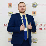 Рахманин Сергей Сергеевич