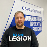 Морозов Алексей Константинович