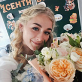 Белокопытова Валерия Олеговна