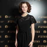 Чубина Алиса Евгеньевна