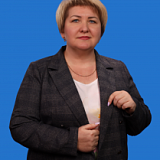 Налдеева Ольга Ивановна