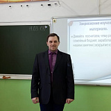 Лушников Андрей Владимирович