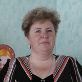 Скачкова Любовь Ивановна