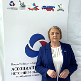 Поротикова Любовь Николаевна