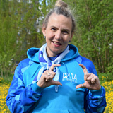Бронникова Юлия Михайловна