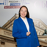 Бабушкина Юлия Владимировна