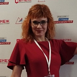 Шестакова Наталья Владимировна