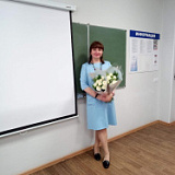 Шиврина Светлана Анатольевна
