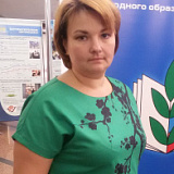 Бубликова Елена Александровна