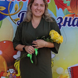 Чурсанова Карина Акифовна