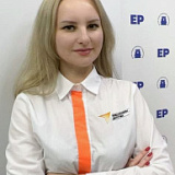 Филиппова Яна Александровна