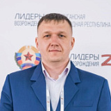 Мирошниченко Алексей Викторович