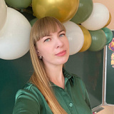 Богатова Надежда Ивановна